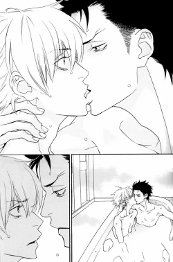 Page 56 of Barairo no Hibi | Rose Colored Days