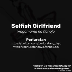 Page 9 of Wagamama na Kanojo | Selfish Girlfriend