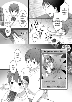 Page 3 of "Kankon no Gi"| "Soul Swap"