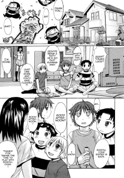 Page 1 of Oneechan ni wa Kanawanai!