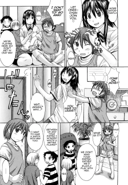 Page 3 of Oneechan ni wa Kanawanai!