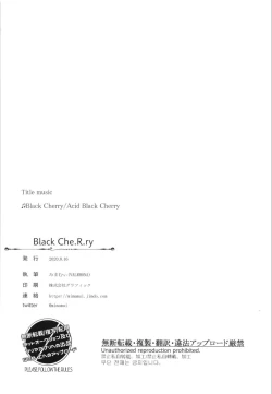 Page 22 of Black Che.R.ry