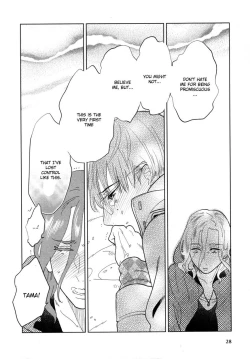 Page 26 of Koi ni Ochite Gomennasai | Sorry for Falling in Love