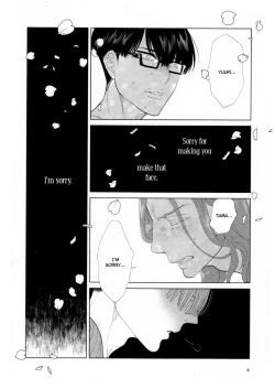 Page 2 of Koi ni Ochite Gomennasai | Sorry for Falling in Love