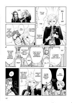 Page 41 of Koi ni Ochite Gomennasai | Sorry for Falling in Love