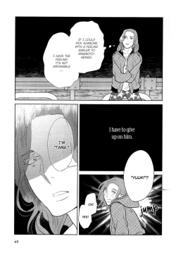 Page 47 of Koi ni Ochite Gomennasai | Sorry for Falling in Love