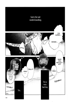 Page 57 of Koi ni Ochite Gomennasai | Sorry for Falling in Love