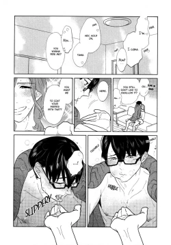 Page 5 of Koi ni Ochite Gomennasai | Sorry for Falling in Love