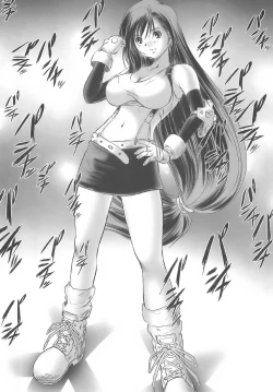 Page 6 of Genchichiken 2