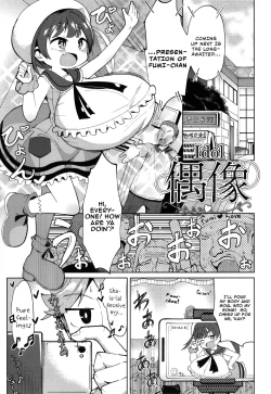 Page 108 of Punipuni Chiccha Tappotapo