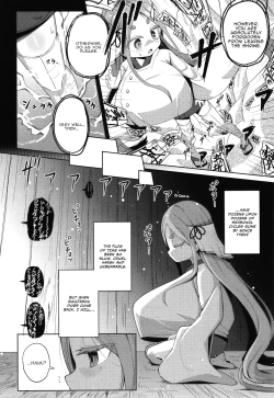 Page 179 of Punipuni Chiccha Tappotapo