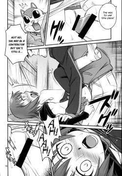 Page 15 of Kaette Kitara Yopparai!! | He's Back Drunk!!