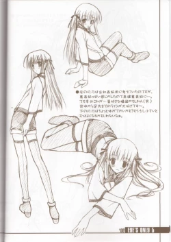 Page 4 of EYE'S ONLY 5