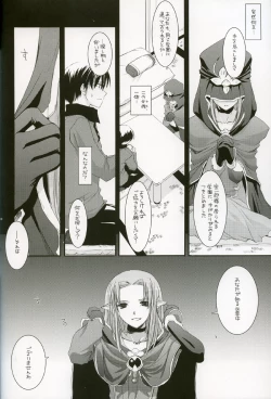 Page 9 of D.L. action 27