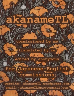 Page 4 of Otaku-kun tte Kyokon nano? | The Nerd Has a Donkey Cock?