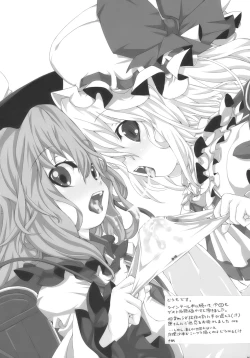 Page 36 of Alice Margatroid wa Kirisame Marisa wo Okasu