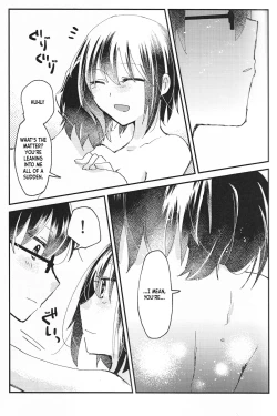 Page 22 of Ookami-kun nara