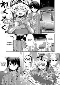 Page 5 of Natsu no Mamono