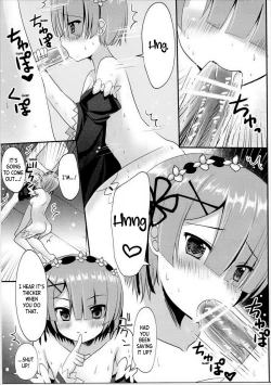 Page 6 of Aka to Ao no Maid-san ga Oni Kawaii Ken ni Tsuite  | In Regard to how the Red and Blue Maids are Extremely Cute