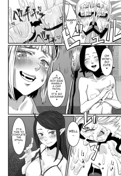 Page 21 of Magical Tea Party