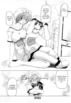 Page 16 of Mama no Vitamin | Mom's Vitamin