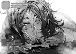 Page 14 of メリナちゃんとの契約 - Contract with Melina