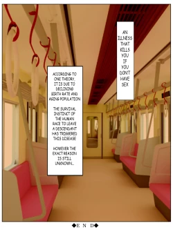 Page 52 of Sex Shinai to Shinu Yamai