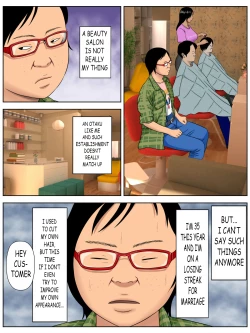 Page 4 of Sex Shinai to Shinu Yamai 2 ~