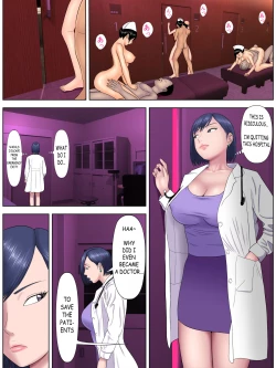 Page 31 of Sex Shinai to Shinu Yamai 4
