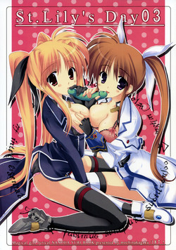Download St. Lily's Day 03