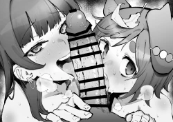 Page 21 of Onigashima Wakarasegashima