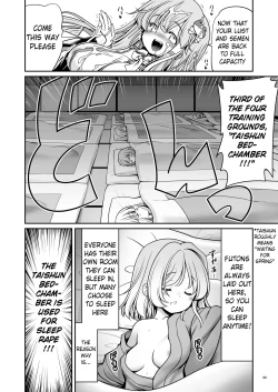 Page 32 of Nureru Moriya Jinja | Soaking Wet Moriya Shrine