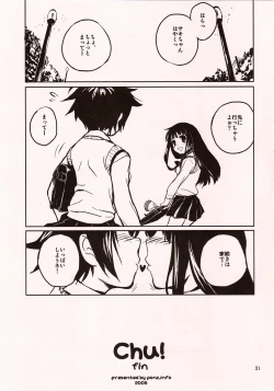 Page 20 of Chu!