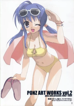 Page 2 of PONZ ART WORKS Vol. 2