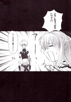 Page 12 of Cyrille tte Level ja neezo!