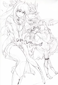 Page 2 of Cyrille tte Level ja neezo!