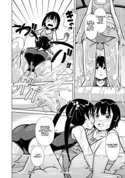 Page 19 of Futari no Omorashi Mizuasobi | Peeplaying Together in the Water