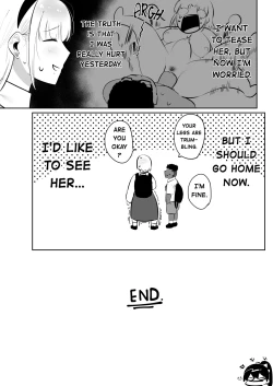 Page 7 of About size.png