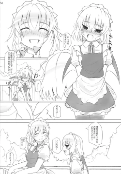 Page 33 of Maidhell