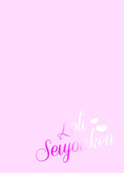 Page 19 of LLENN & Fuka to Youjo sex party