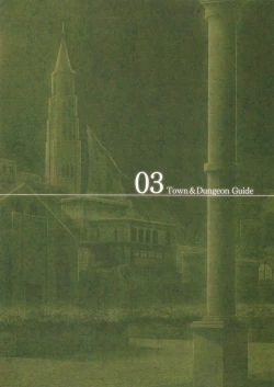 Page 117 of Fuukan no Grasesta Perfect Guidebook