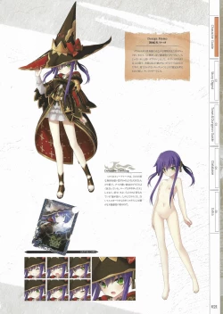 Page 23 of Fuukan no Grasesta Perfect Guidebook