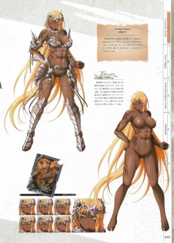 Page 25 of Fuukan no Grasesta Perfect Guidebook