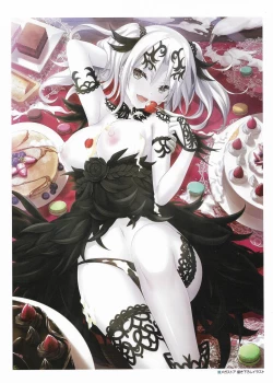 Page 280 of Fuukan no Grasesta Perfect Guidebook