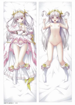 Page 287 of Fuukan no Grasesta Perfect Guidebook