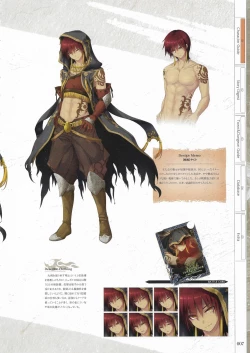 Page 9 of Fuukan no Grasesta Perfect Guidebook