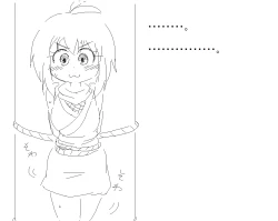 Page 12 of 捕まったくノ一がおしっこしたくなるやつ