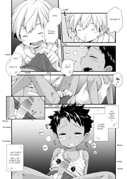 Page 11 of Riku Manga Omake Hon