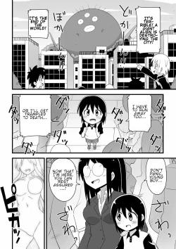 Page 2 of Kyodai Henshin Hero Onee-san no Sentou Suit ni Shounen ga Haicchatta Hanashi | Boy Enters an Older Girl's Giant Transforming Heroine Battle Suit