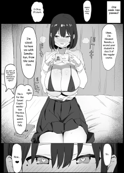 Page 15 of Seikoui Jisshuu | Sexual Experimentation Practice!
